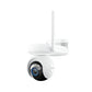 Reolink Altas Go PT: 2K 4G LTE 360° PT Battery/Solar Security Camera