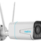 Reolink RLC-511WA: 5MP Person/Vehicle Detection Camera with Spotlight